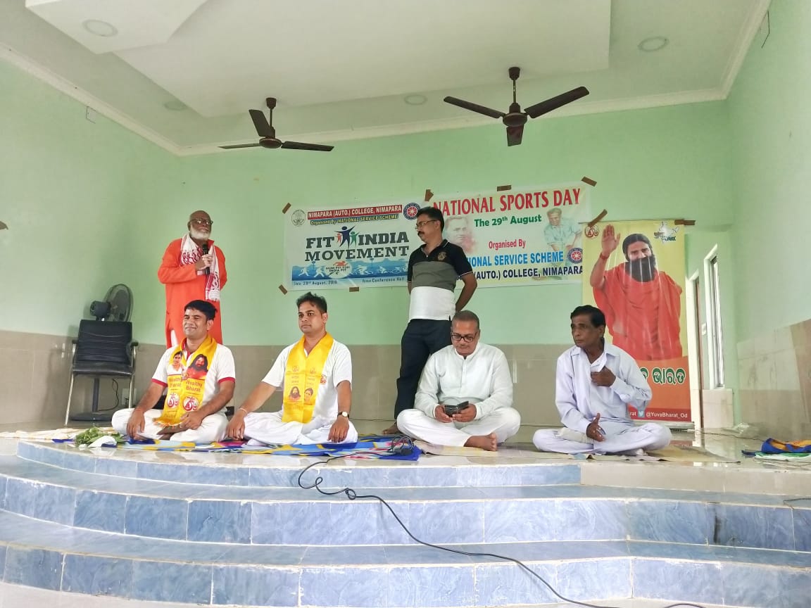 Observing National Sports Day at Nimapara Autonomous College 29.08.2019