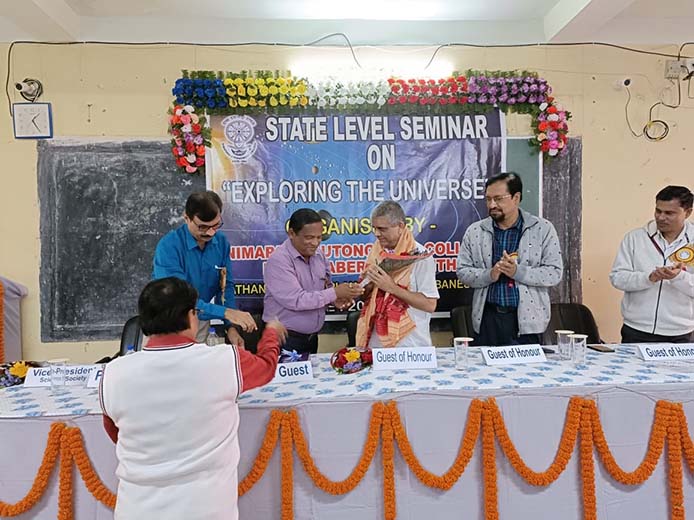 State Level Seminar 20.12.2021
